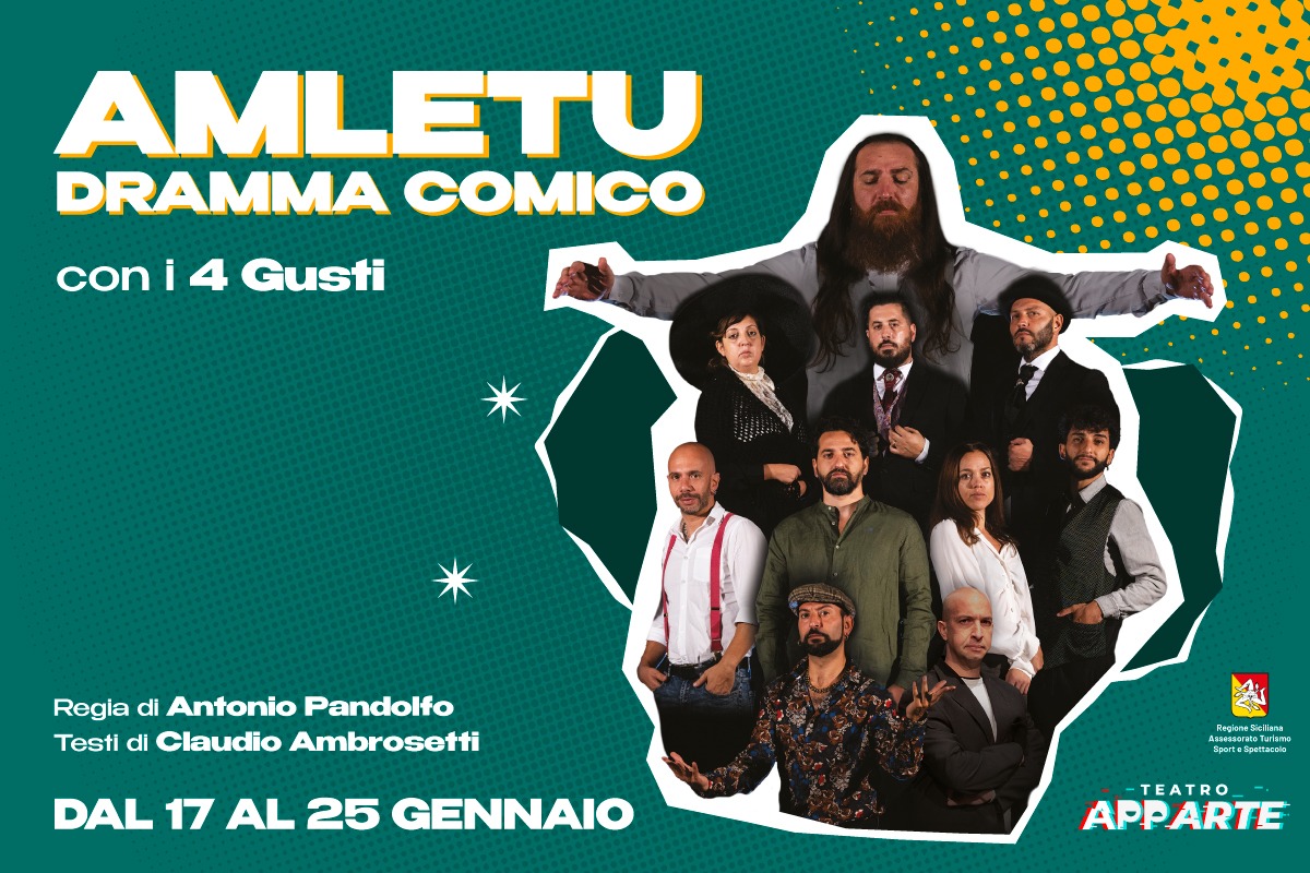 AMLETU